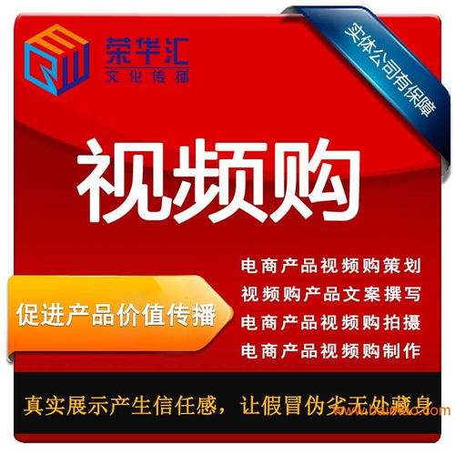 深圳罗湖银饰网销图片摄影商业产品拍照,深圳罗湖银饰网销图片摄影商业产品拍照生产厂家,深圳罗湖银饰网销图片摄影商业产品拍照价格