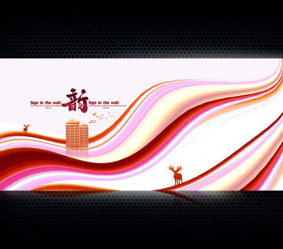 红金地产广告