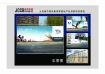 【辽宁展览装修展台搭建】_辽宁展览装修展台搭建价格_辽宁展览装修展台搭建图片_辽宁展览装修展台搭建批发_辽宁展览装修展台搭建厂家 - 产品库 - 阿土伯交易网