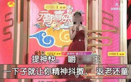 被世卫组织公认的一级致癌水果,国外禁售,我国电视还在播广告