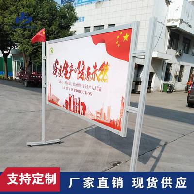 40方柱铝合金型材展览展示架展会搭建会展 工厂 宣传广告展板