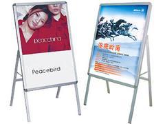 性价比高的广告辅助器材定制当选雅古广告 福建广告辅助器材厂家图片|性价比高的广告辅助器材定制当选雅古广告 福建广告辅助器材厂家产品图片由泉州雅古广告公司生产提供-
