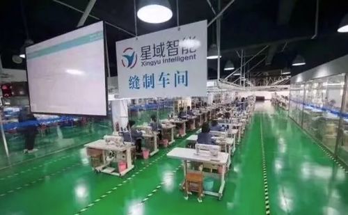 致敬中国科学家,看看秀域有哪些值得骄傲的国货