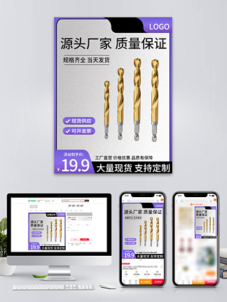 [建筑主图、]素材免费下载-建筑主图、图片大全-建筑主图、