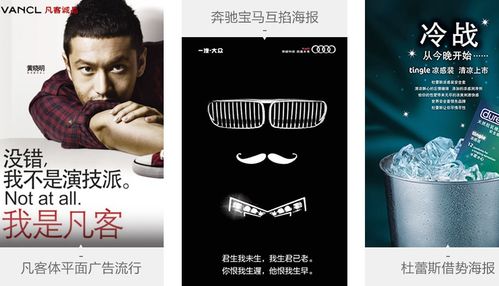 桂林平面广告培训价格