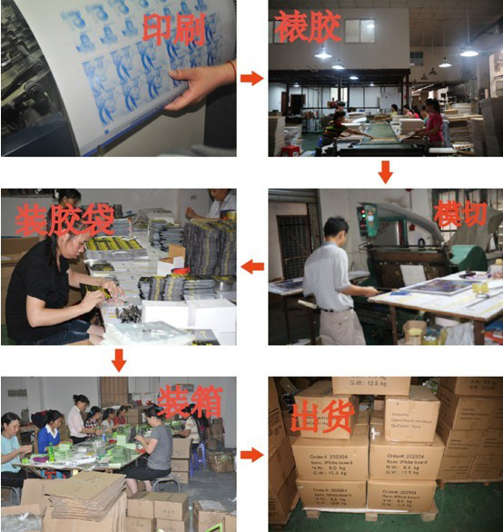 工厂直销 来图定制 广告logo留言冰箱贴 卡通磁性冰箱贴促销礼品