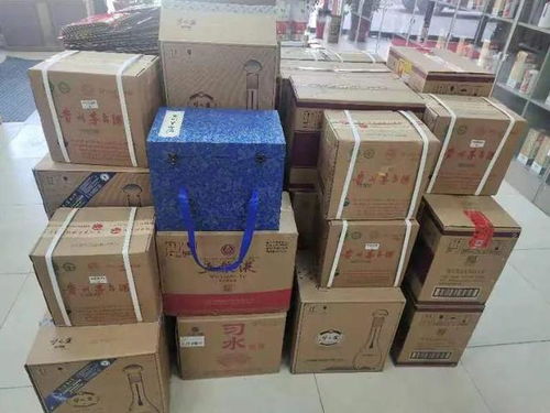 沧州人注意啦 家里有这东西的注意 有公司高价求购