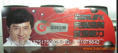 uv柯式印刷 pvc pet pp产品印刷加工,uv柯式印刷 pvc pet pp产品印刷加工生产厂家,uv柯式印刷 pvc pet pp产品印刷加工价格