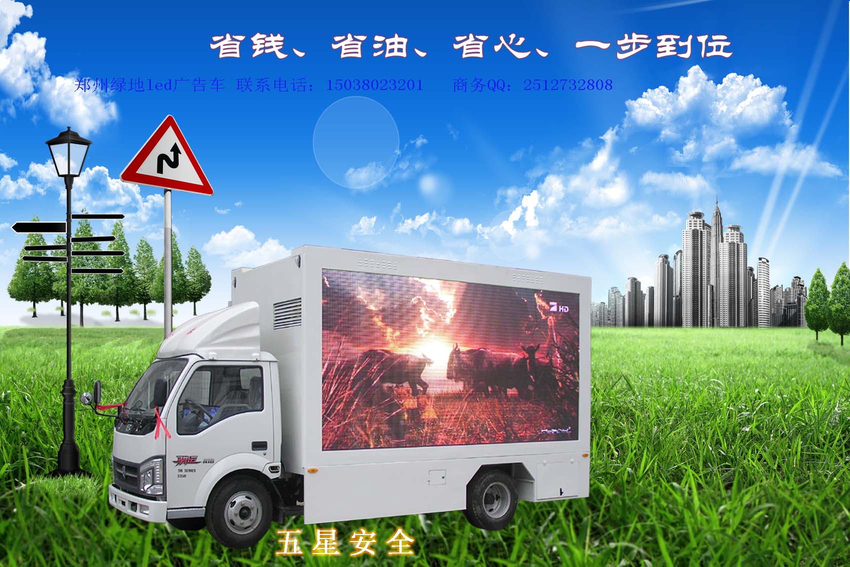 【皮鞋甩卖广告录音】价格、产品供应,皮鞋甩卖广告录音厂家批发-1024商务网