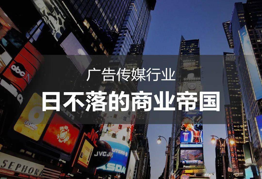 全程扶持落地:朋友圈广告代理 小白个人轻松月超5万 团队月超20万 低