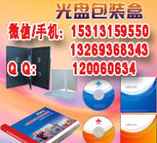 高清图片