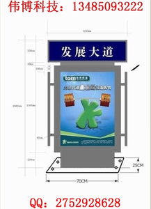 纳河指路牌 伟广告制品厂