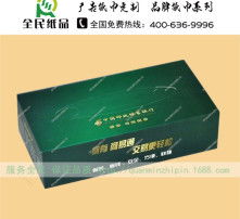 高清图片