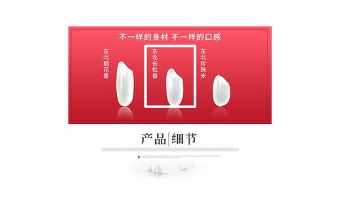 宜宾节日福利自然味道生产厂家地址