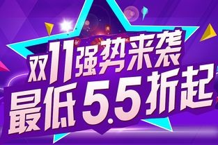 广告图