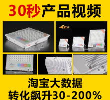 高清图片