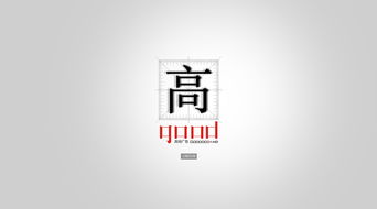 地产广告