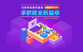 广告图