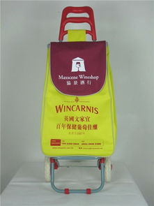 供应多功能广告车与休闲用品 助力展会与品牌推广