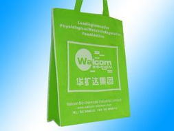 无纺布袋供应与北京印刷广告服务 环保与实用并重