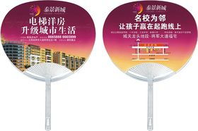 广告的力量 从商业营销到文化塑造