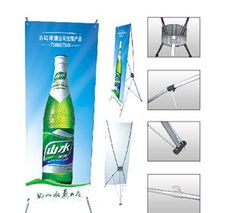 国彩数字印刷 专业X展架制作，助力广告与形象展示