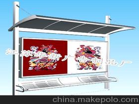 江苏省宿迁市华新广告设备制品厂 联系方式与业务简介