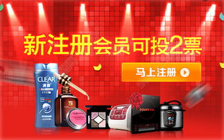 商品广告图模板免费下载 PSD格式，800像素高清资源推荐